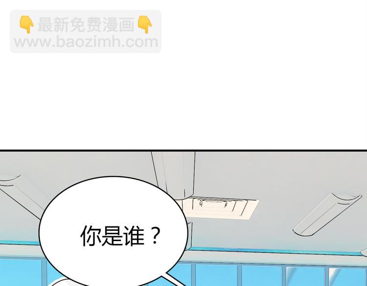 第5话 闺蜜128