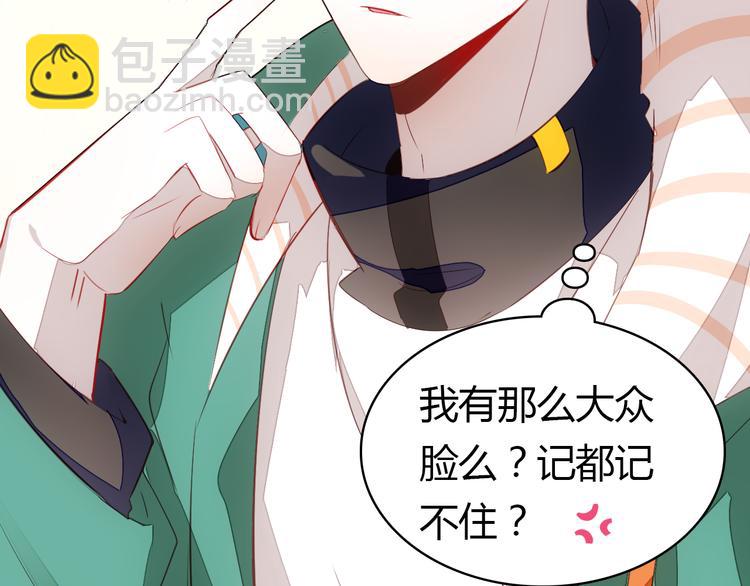 第5话 闺蜜133