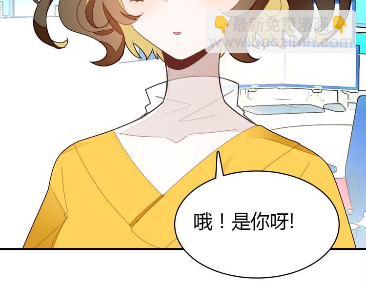 第5话 闺蜜136