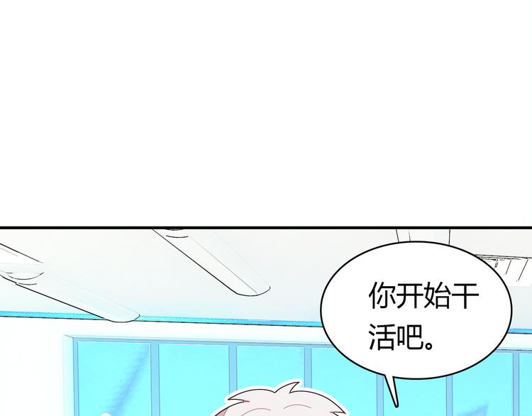 第5话 闺蜜137