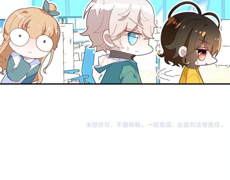 第5话 闺蜜138