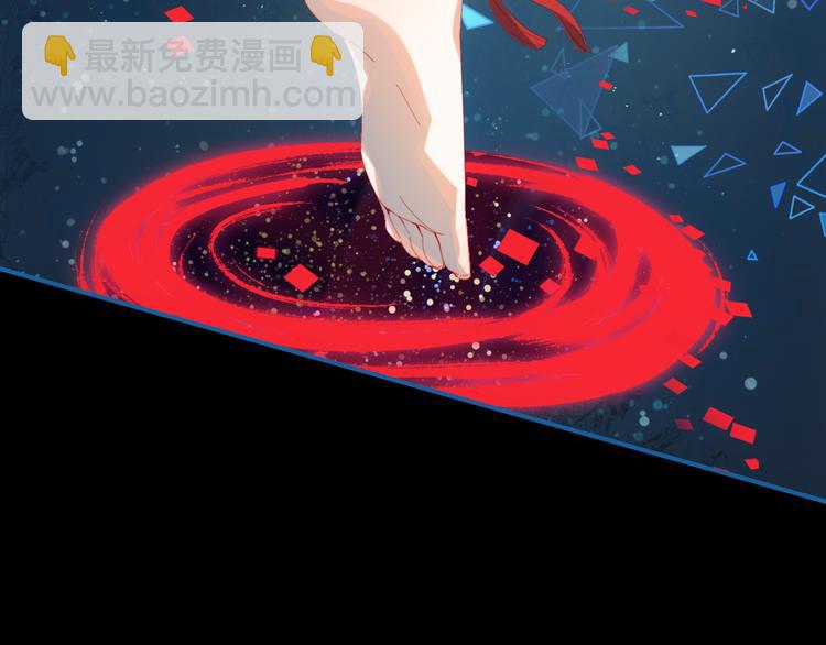 第5话 闺蜜19