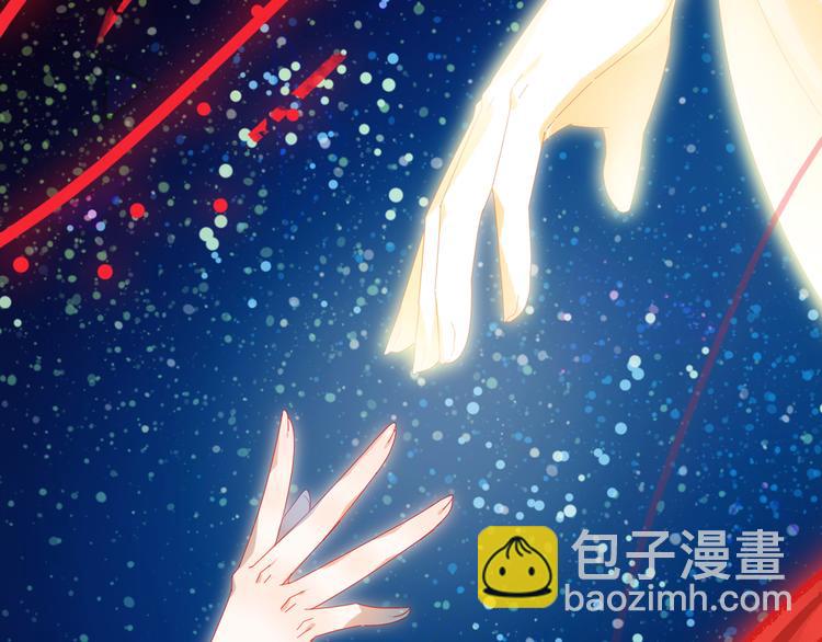 第5话 闺蜜28