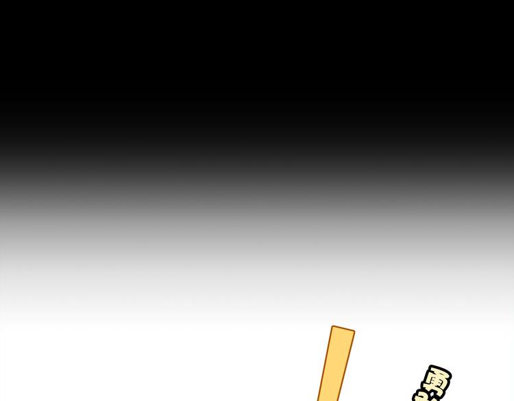 第5话 闺蜜34