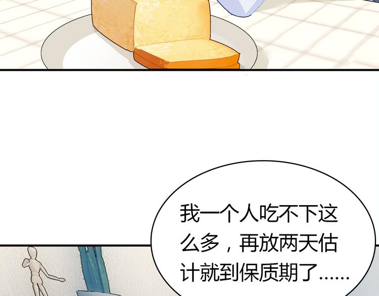 第5话 闺蜜55