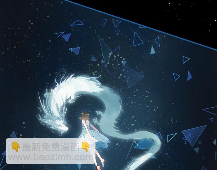 第5话 闺蜜6