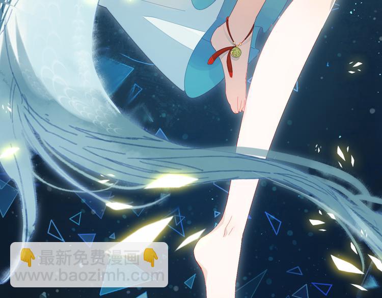 第5话 闺蜜9