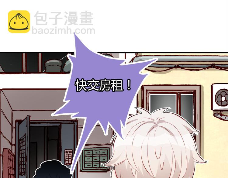 第5话 闺蜜97