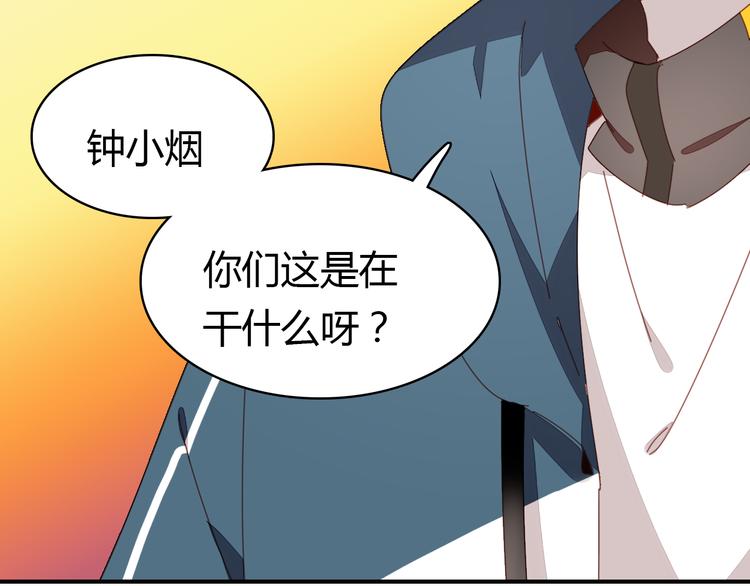 第8话 尽力而为117
