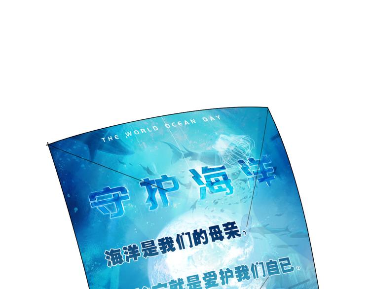 第8话 尽力而为121