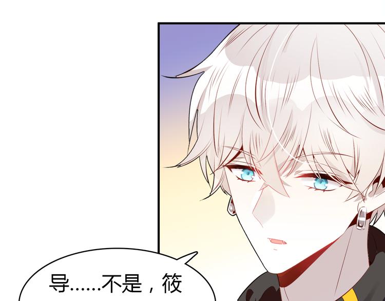 第8话 尽力而为13