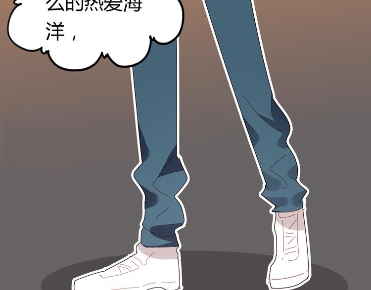 第8话 尽力而为137
