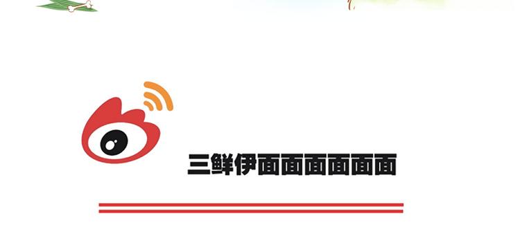 第8话 尽力而为169