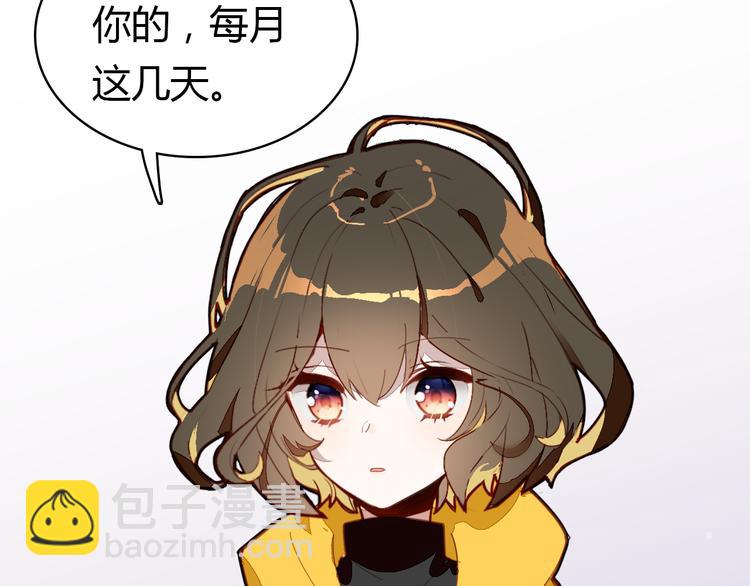 第8话 尽力而为35