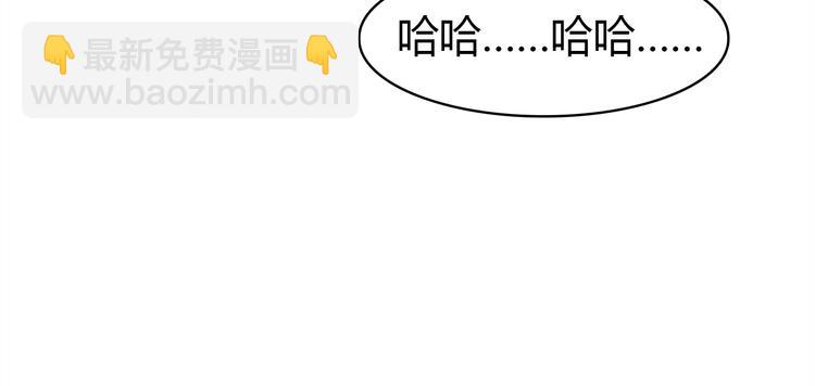 第8话 尽力而为70