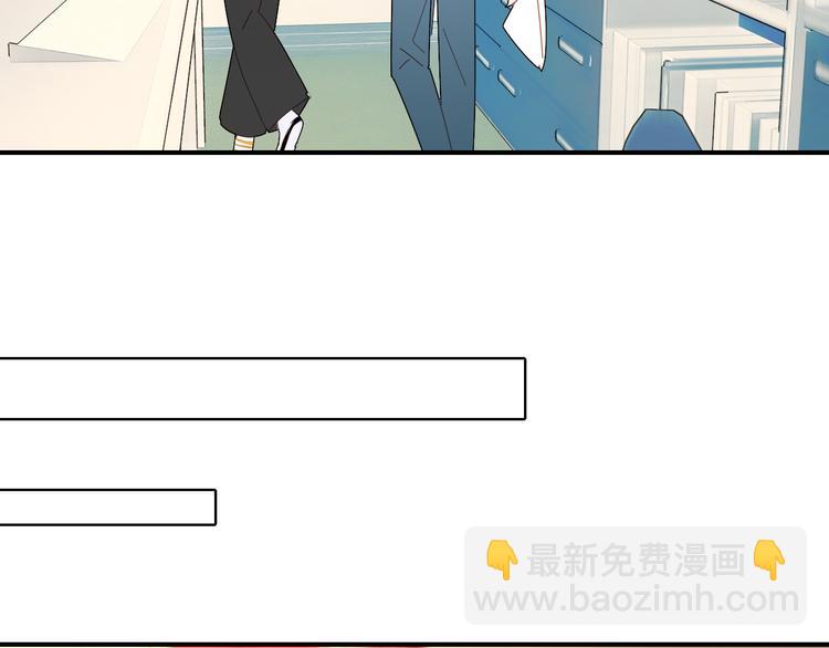 第8话 尽力而为73