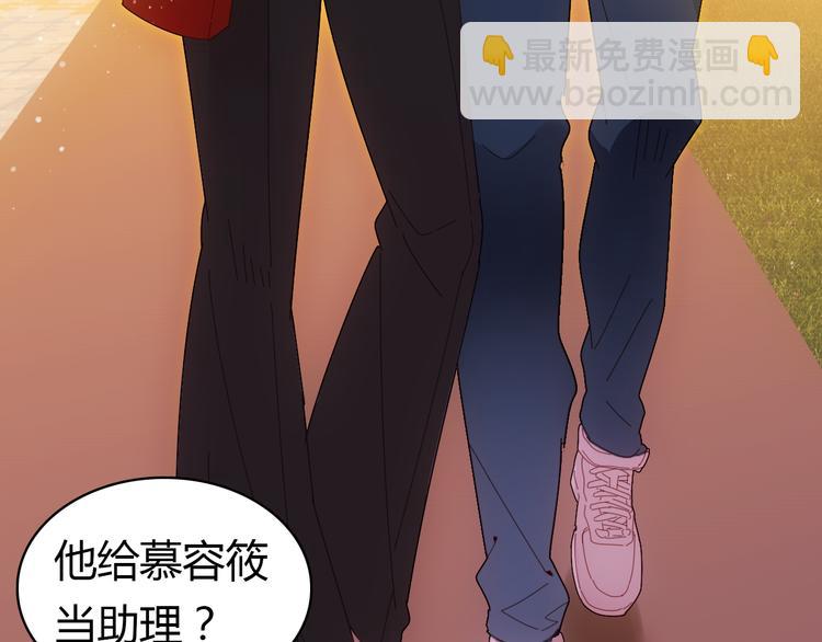 第8话 尽力而为78
