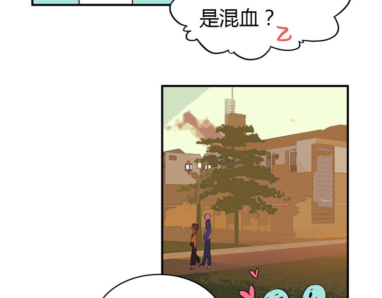 第8话 尽力而为81