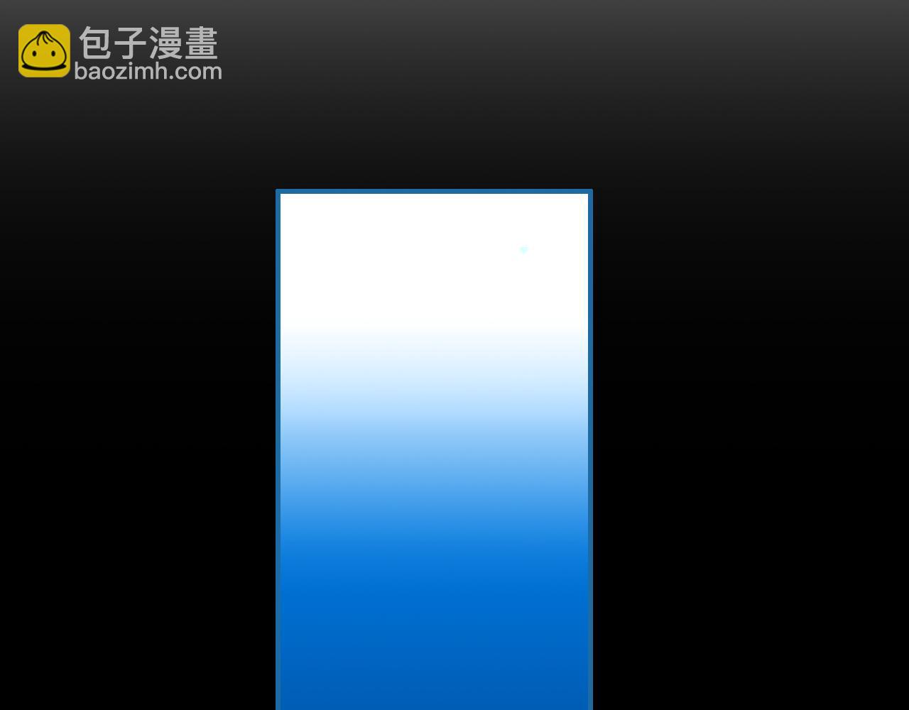 第12话 戏精131