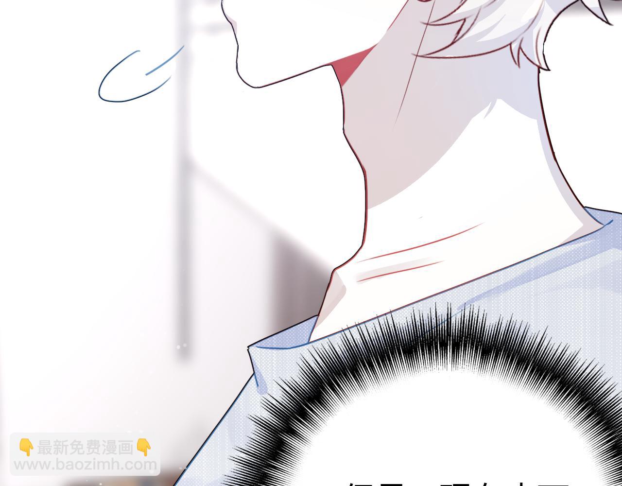 第12话 戏精73