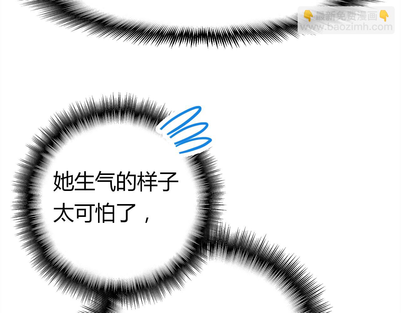 第12话 戏精89