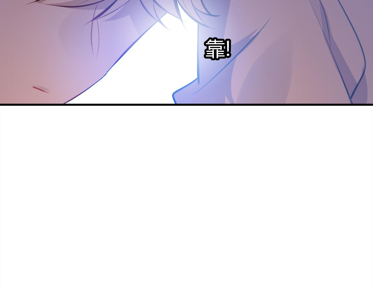 第12话 戏精93