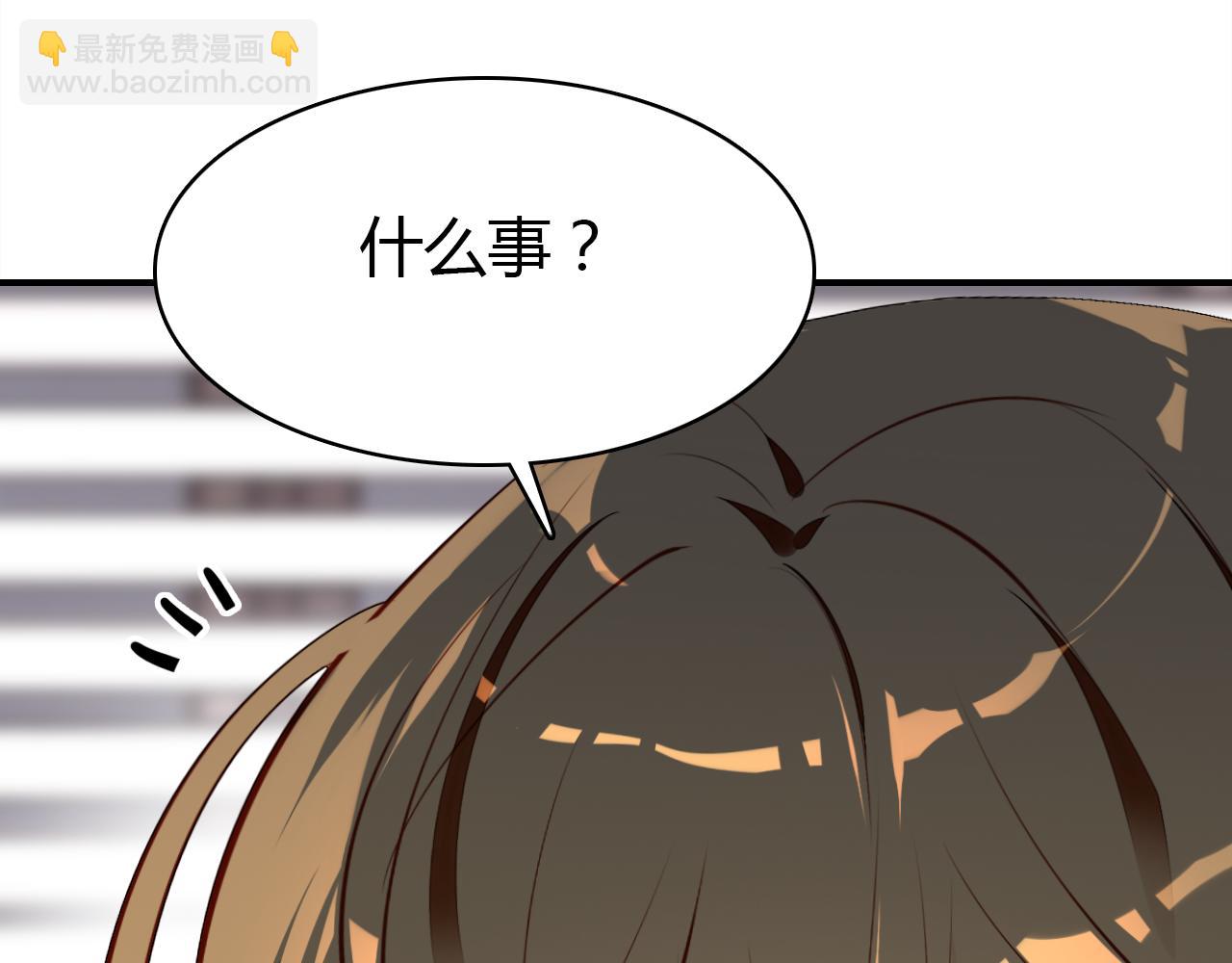 第12话 戏精97