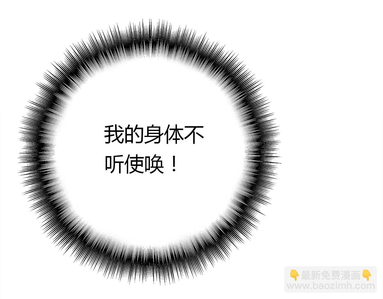 第14话 擂台123
