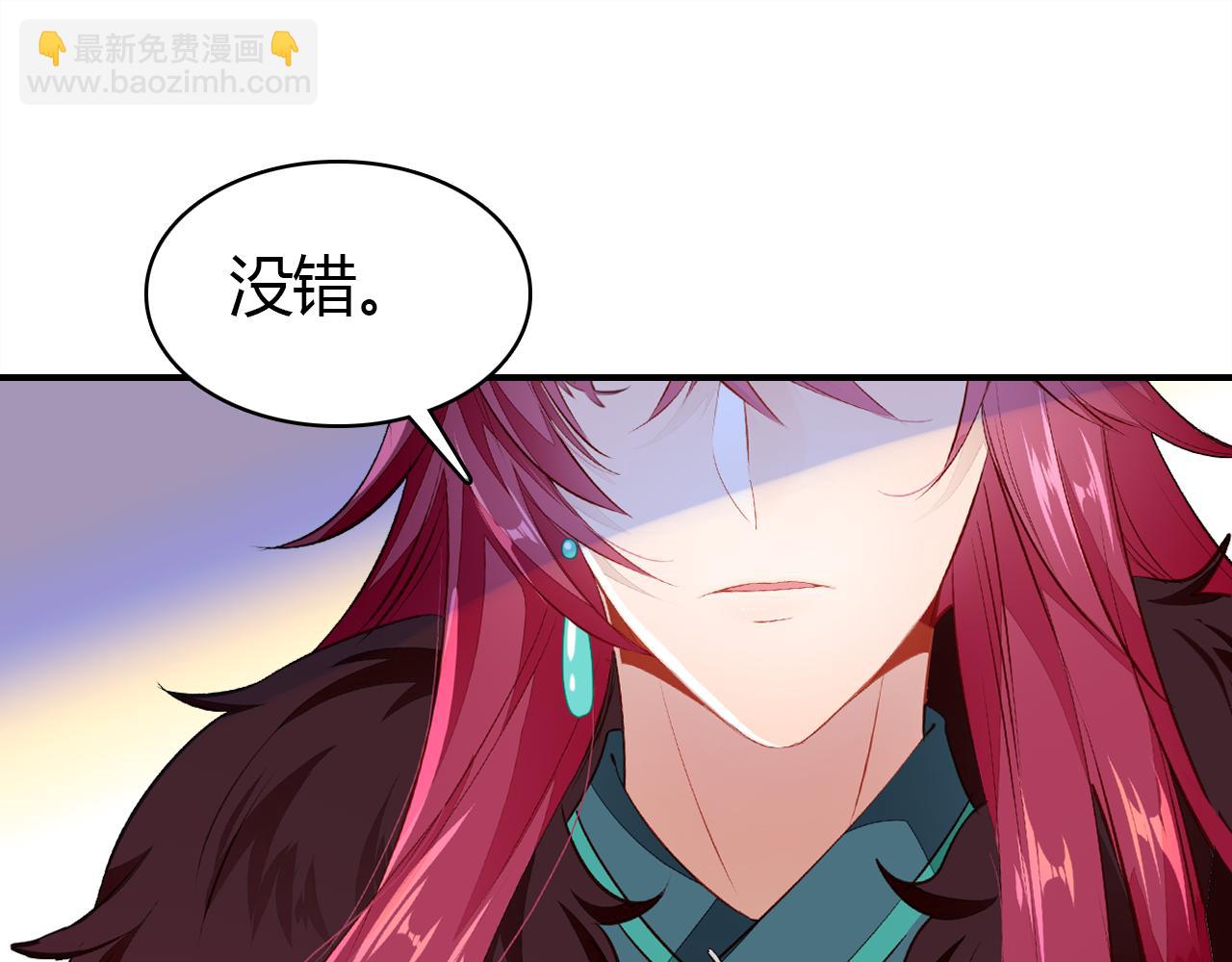 第14话 擂台15
