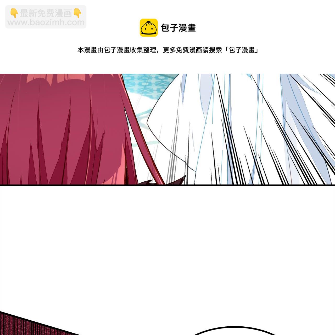 第14话 擂台29