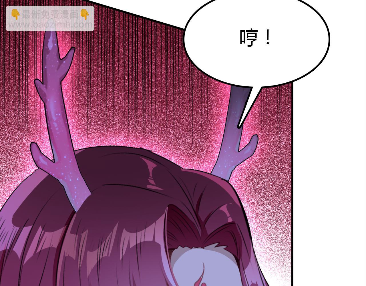 第14话 擂台30