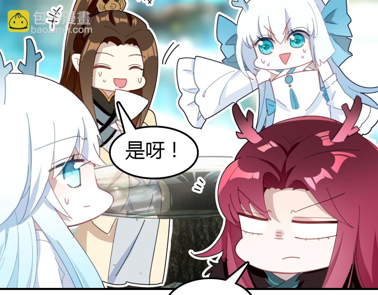 第14话 擂台36