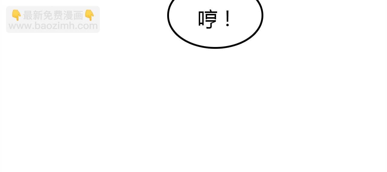第14话 擂台37