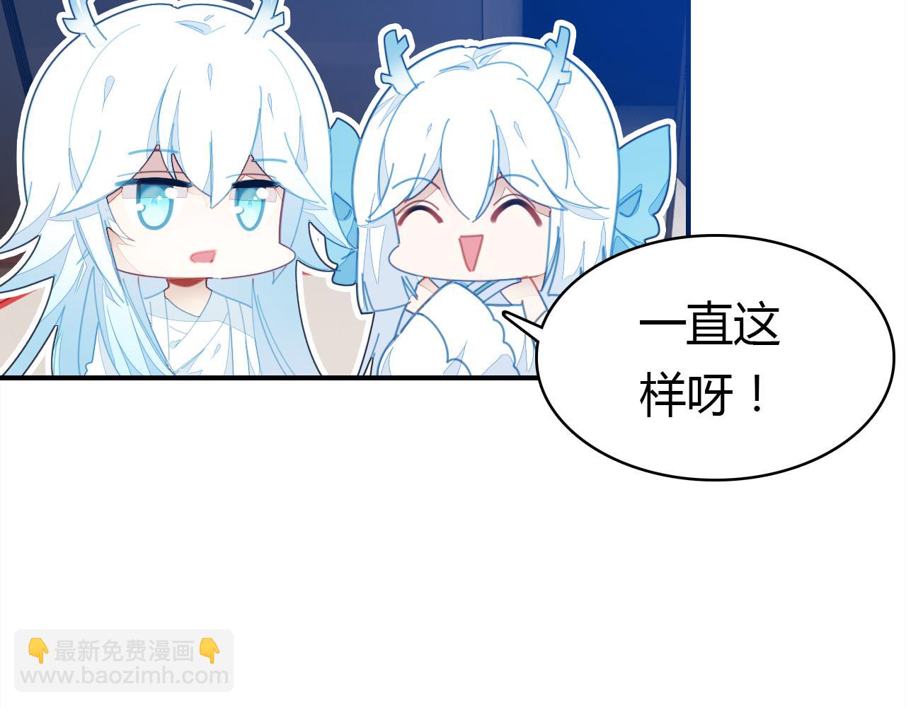 第14话 擂台75