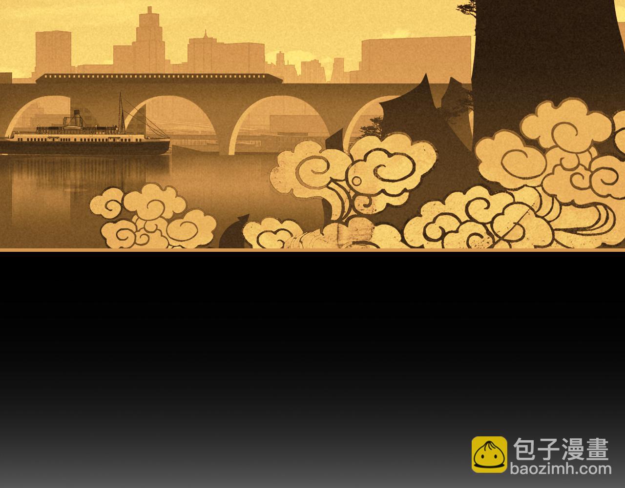 第14话 擂台9