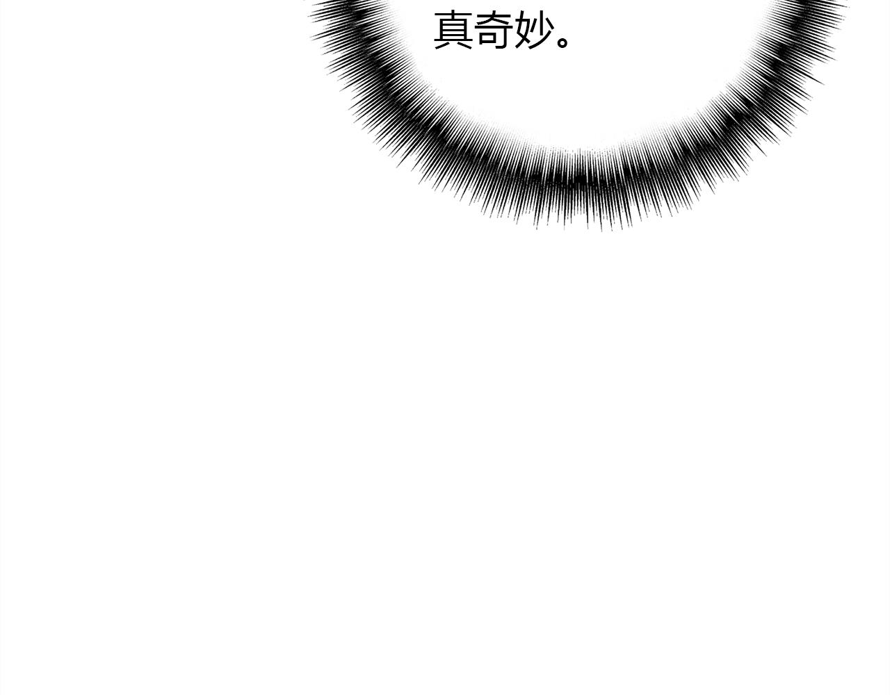 第28话 失恋的时候102