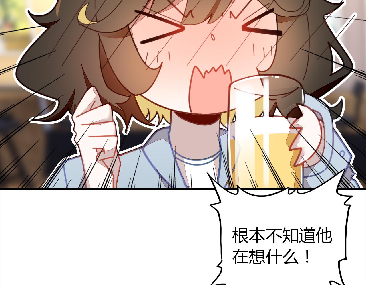 第28话 失恋的时候124
