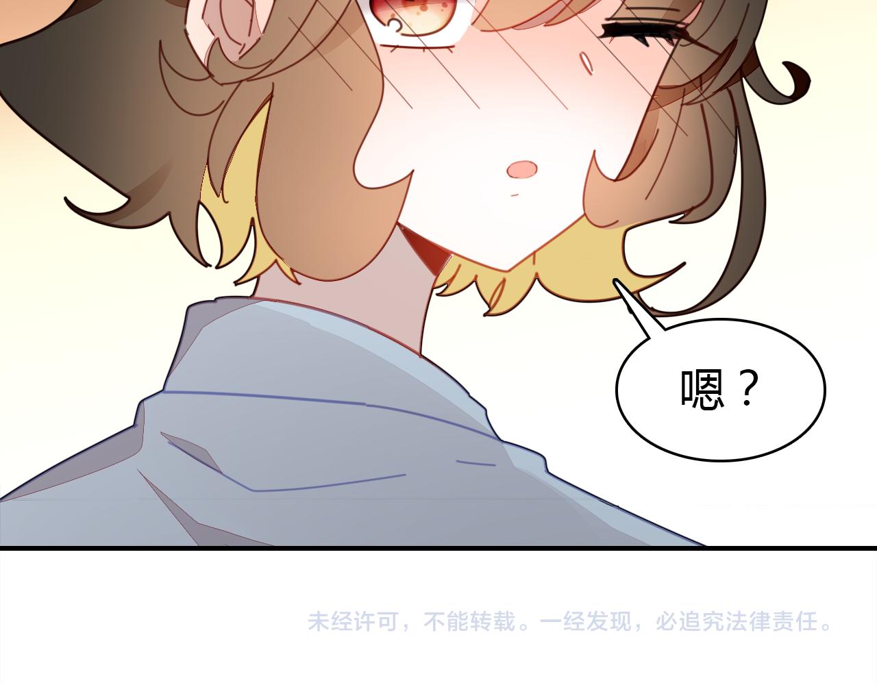 第28话 失恋的时候131