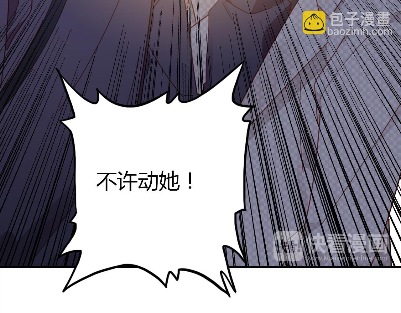 第28话 失恋的时候27