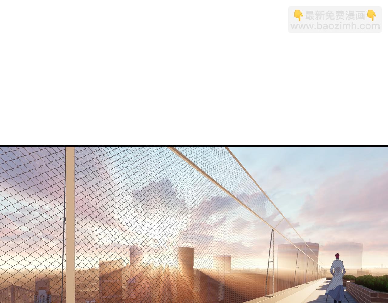 第28话 失恋的时候4