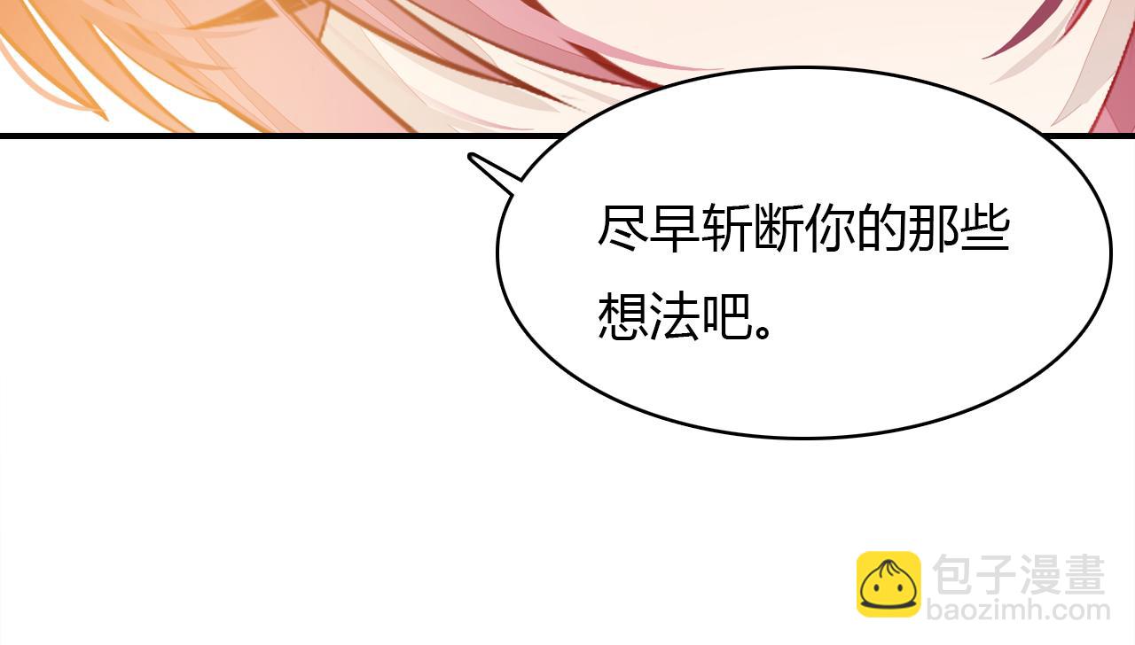 第28话 失恋的时候67