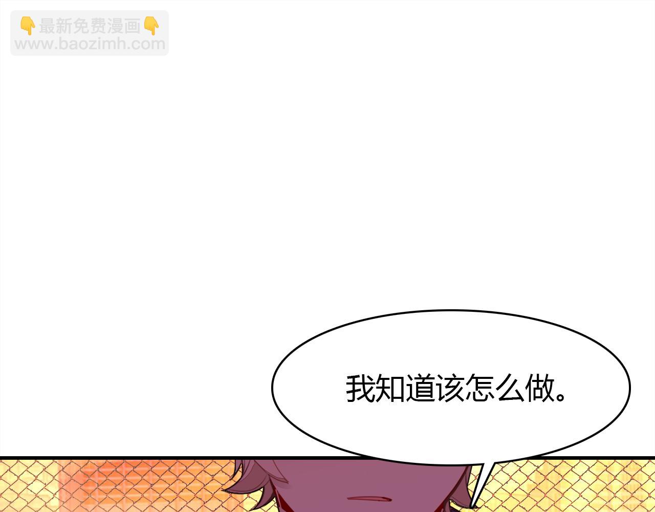 第28话 失恋的时候68