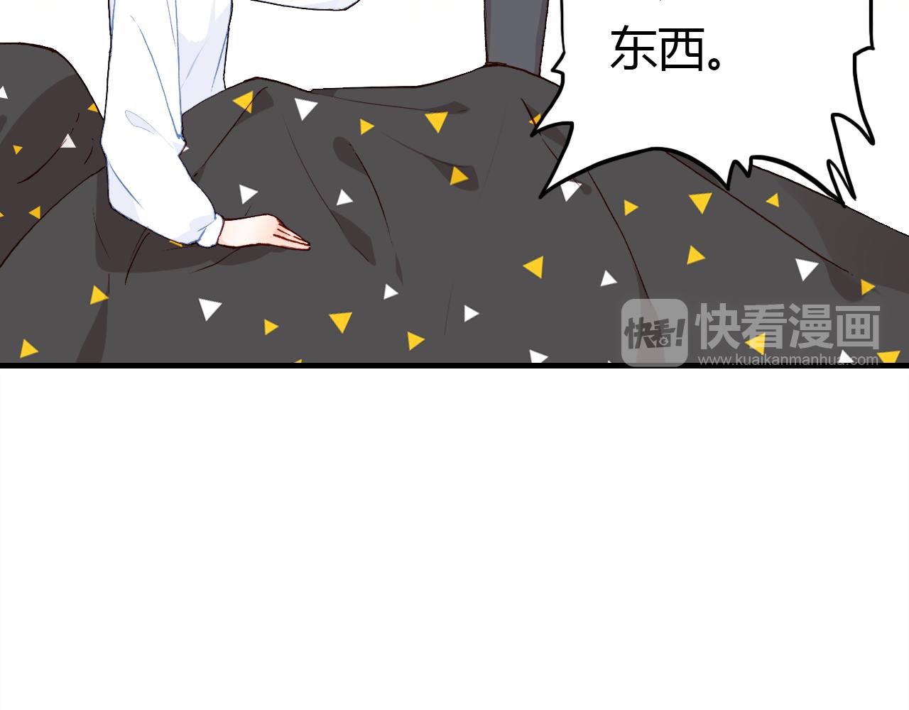 第30话 她的过去112