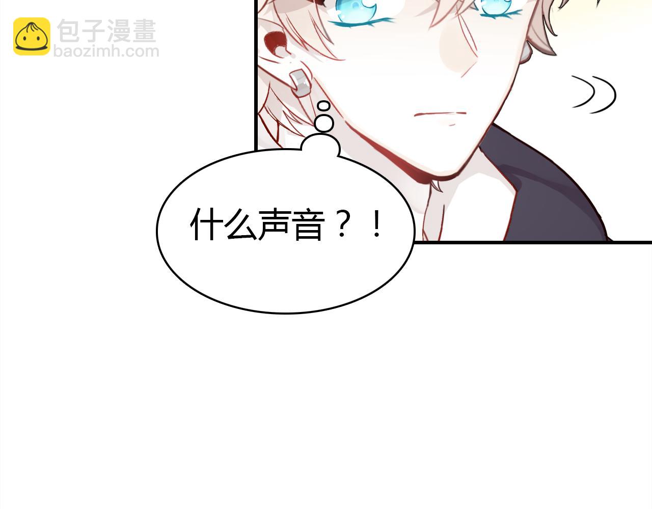 第30话 她的过去32