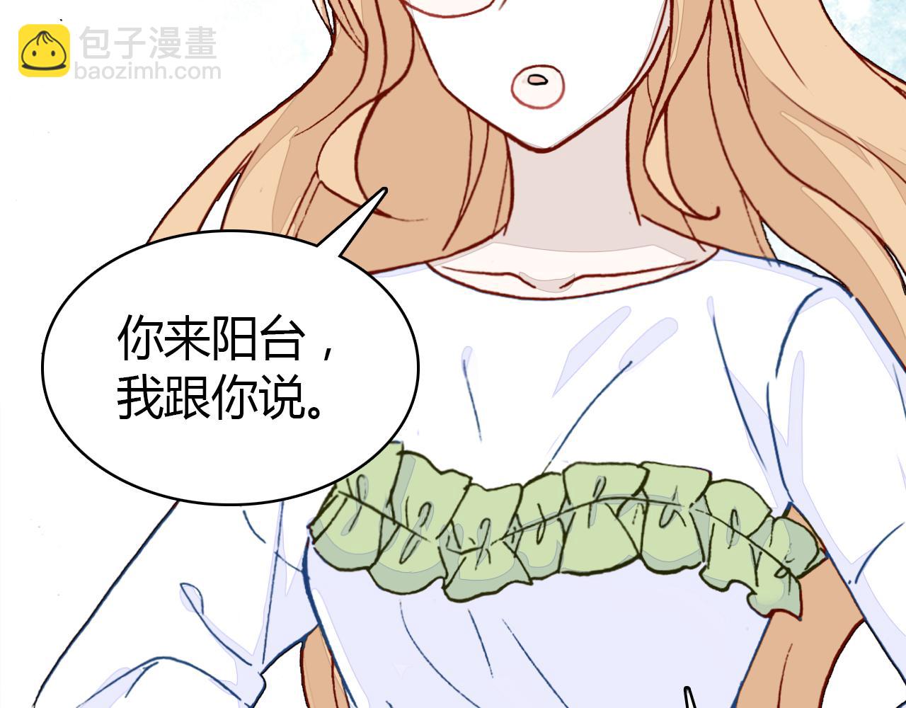 第30话 她的过去38