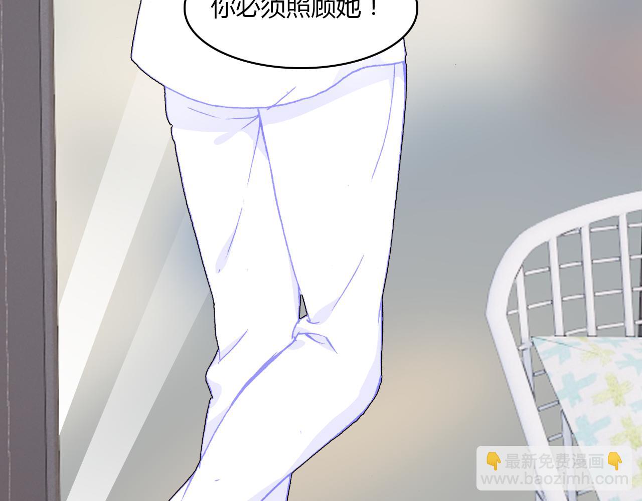 第30话 她的过去87