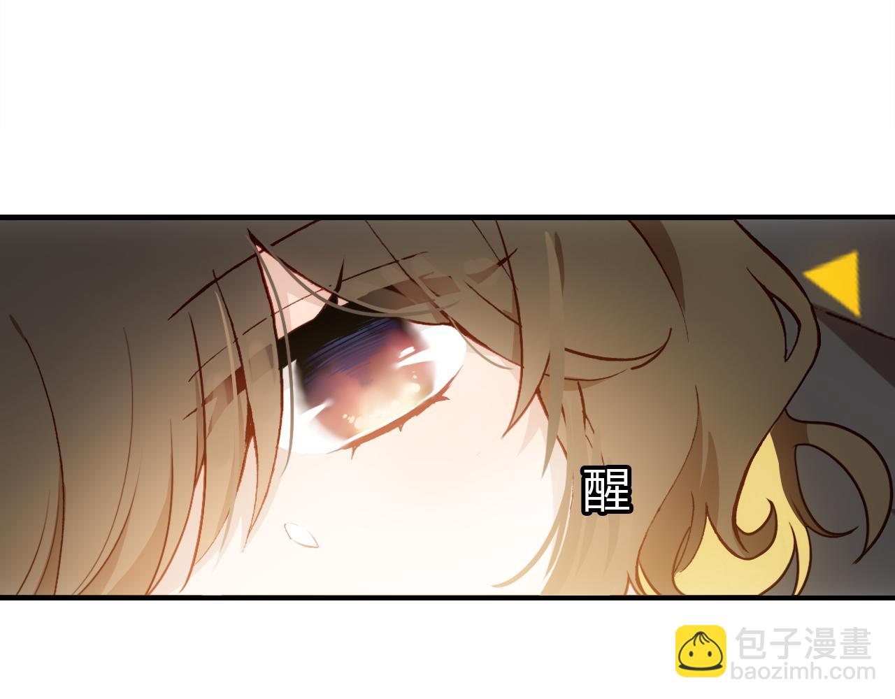 第30话 她的过去97