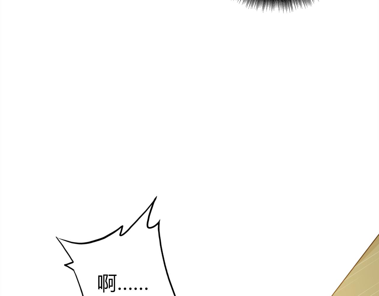 第37话 心烦意乱102