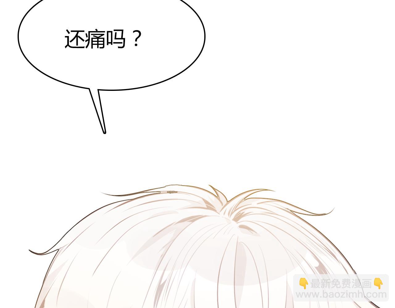 第37话 心烦意乱115