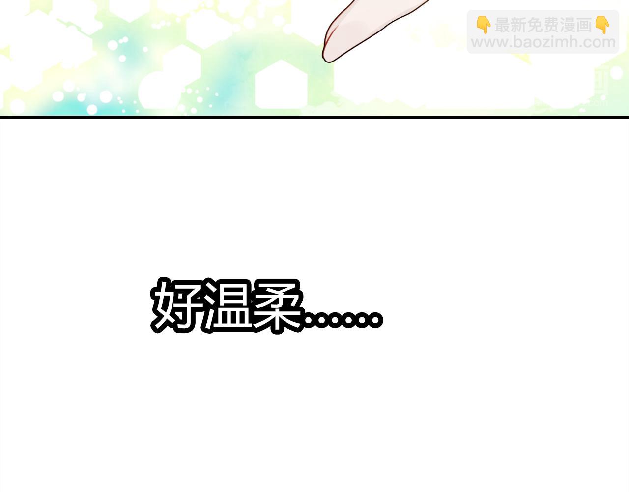 第37话 心烦意乱125